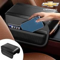 ราคา CHEVROLET CAPTIVA COLORADO CRUZE OPTRA TRAILBLAZER แผ่นรองที่เท้าแขน พร้อมกระเป๋าหน่วยความจำ (41009362211)