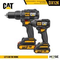 ราคา CAT ชุดสว่านกระแทกไร้สาย 18V รุ่น DX12K (43400818025)