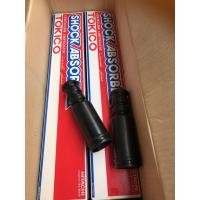 ราคา โช้คอัพหลัง นิวแลนเซอร์ซีเดีย (5281756499)