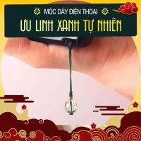 ราคา สายคล้องโทรศัพท์ที่แขวนโทรศัพท์ลูกปัดหินธรรมชาติสีกรีนออร่าสไตล์เรียบง่าย (41960357391)