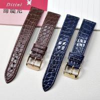 ราคา สายนาฬิกาข้อมือ สายหนังจระเข้แท้ แบบบาง หรูหรา สําหรับ Longines Jialan Elegant And Magnificent Citi (26851498775)