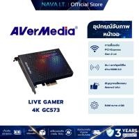 ราคา AVer Media GC573 Live Gamer 4K (54553230926)
