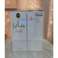 ราคา Dior J’adore EDP Infinissime 100ml ป้ายคิง ผลิต ปี21 (21909108611)