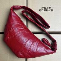 ราคา LE กระเป๋าครัวซองต์ ผ้าลินินเคลือบและหนังแท้ สะพายไหล่ได้หลายสไตล์ สำหรับงานทุกวันและโอกาสพิเศษ (26543910433)