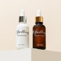 ราคา [ส่งไว แถมสบู่ ร้านบริษัท]เซรั่มวิตามินซี สลีปมาร์ค สเปลลิ่ง Spelling Serum สิว ฝ้า กระ หน้าใส (43469137397)