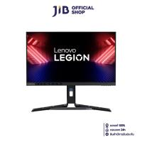 ราคา MONITOR (จอมอนิเตอร์) LENOVO LEGION R24E - 23.8 INCH IPS FHD 180Hz AMD FREESYNC (27169255977)