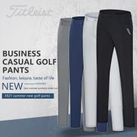 ราคา [Titleist] Summer Golf Mens Pants Non-Ironing Quick-Drying Stretch 11520 Outdoor Sports (52704272351)