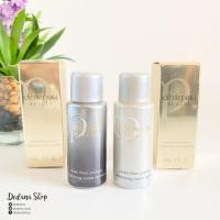 ราคา Cle de peau BEAUTE Brightening Serum Supreme 6ml. (1312590933)