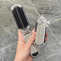 ราคา พับมินิหวีขนาดเล็กแบบพกพาแบบพกพาพกพาสุภาพสตรีเด็กกระจกถุงลมนิรภัยแบบบูรณาการนวดขนาดเล็กเบาะลมหวี GJZH (41821493377)