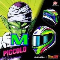 ราคา หมวกกันน็อค BILMOLA Dragon Ball z Piccolo M (11634422049)