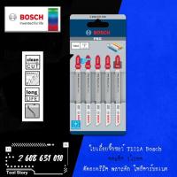 ราคา 2608631010 BOSCH T101A ใบเลื่อยจิ๊กซอว์ตัดอะคริลิค (5 ใบ/แพค) (43105400858)