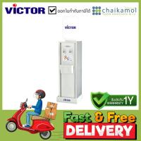 ราคา ++ ฟรี ถังน้ำ++ Victor ตู้น้ำเย็นตั้งพื้น รุ่น VT-99N / 86 W. / รับประกัน 1 ปี (11203257513)
