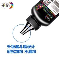 ราคา ตารางสีเหมาะสําหรับ HP 1020plus Toner HP12a Toner m1005mfp Q2612A Toner (40526510284)