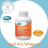 ราคา MEGA We care Calcium-D 60 Capsules ผลิตภัณฑ์เสริมอาหาร ช่วยบำรุงกระดูกและฟัน (7457129632)