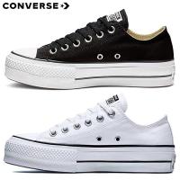 ราคา Converse Chuck All Star Canvas Platform Low Top Platform Sole Low Top Canvas Skateboard Shoes Black White Unisex (24873626205)