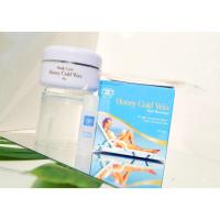 ราคา แว็กซ์เย็นกำจัดขน 40 กรัม Body Care Honey Cold Wax (2854493933)