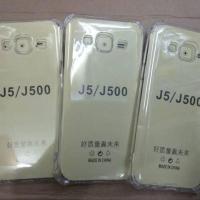 ราคา Softcase Anti Crack Case เคสใส Samsung J5 / J5 2015 / J500 (22229075051)