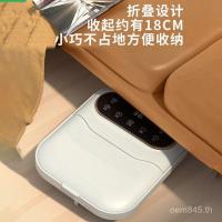 ราคา นวดความร้อนแสงสีแดงเท้าอ่างอาบน้ําสมาร์ทอ่างเท้าในครัวเรือนแบบพกพาไฟฟ้าอ่างอาบน้ําเท้า จื่อเกา อุณหภูมิคงที่พับ ใช่ (49201684191)