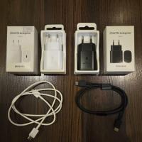 ราคา SAMSUNG TRAVEL ADAPTER 25W WATT ORIGINAL BONUS TYPE C TO TYPE C CABLE USB C SUPER FAST CHARGING (53202236423)