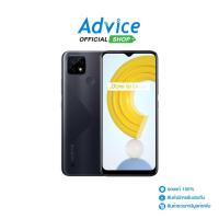 ราคา REALME Smartphone โทรศัพท์มือถือ C21Y (3+32) Cross Black (ใส่ SIM AIS เท่านั้น) - A0147980 (21470747349)