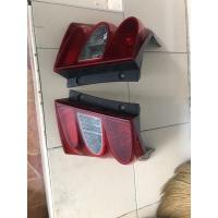 ราคา ไฟท้าย honda freed.. (19060883440)