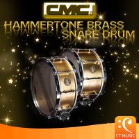 ราคา CMC Hammertone Brass Snare Drum 14×5.5” / 14×7″ สแนร์ กลองชุด (20085443183)