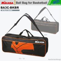 ราคา MIKASA BA3C กระเป๋าใส่ลูกบาสเกตบอล มิกาซ่า (408436865)
