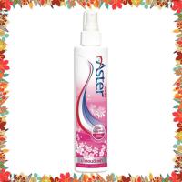 ราคา Aster น้ำหอมฉีดผ้า สเปรย์น้ำหอมฉีดผ้าแอสเตอร์ น้ำหอมฉีดผ้าแอสเตอร์ (1082736735)