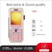 ราคา ปลดล็อคโทรศัพท์มือถือ Nokias 7360 (55852194917)