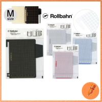 ราคา Rollbahn M Size Memo/Diary Desk Pad with Pocket (27841963069)