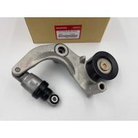 ราคา ลูกลอกสายพานหน้าเครื่อง+ขา แท้(31170-51B-H02)ยี่ห้อ HONDA รุ่น CIVIC FC เครื่อง 1.8 ปี2016-2023HR-Vเครื่อง1.8 ปี15-20 (22448266145)