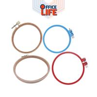 ราคา สะดึง สะดึงวงกลม สะดึงปักผ้า แบบไม้และพลาสติก ขนาด 4 นิ้วและ 5 นิ้ว ( 1 ชิ้น ) (22371050622)