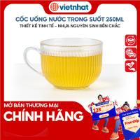 ราคา ถ้วยกาแฟและชา Hokori Premium 250ml/400ml 6390 Viet Nhat Premium Plastic (55504369389)