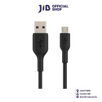 ราคา BELKIN CHARGER CABLE (สายชาร์จ) MICRO TO USB-A 2.4A 1 METER BLACK (CAB005BT1MBK) (3978260446)