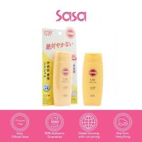 ราคา Kose Cosmeport SPF50+PA++++ Suncut UV Protect Super Water Proof Gel 80g (24780878032)