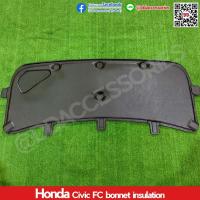 ราคา กันความร้อนฝากระโปรง civic 2016 2017 2018 2019 FC FK ติดตั้งง่ายๆ สวยๆ เข้ารูป ตรงรุ่น (25660926368)