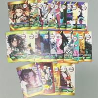 ราคา ANDATOY การ์ด ดาบ พิฆาต อสูร ดาบพิฆาตอสูร 1ห่อ24ใบ คละแบบ BKL026 (5380741400)