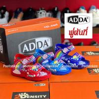 ราคา ADDA Kid รองเท้าเด็ก รุ่น 32E12-B1 ลายโพนี่ pony ของเเท้ พร้อมส่ง (28860615972)