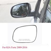 ราคา CAPQX สําหรับ KIA FORTE 2009-2016 กระจกมองหลังรถยนต์กระจกด้านหลังกระจกเลนส์ด้านข้างกระจกมองหลังกระจกสีขาว Lensauto ชิ้นส่วนตกแต่งรถ (55154462884)
