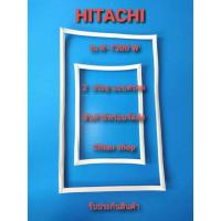 ราคา HITACHI รุ่น R-T300W(2ประตู) (8280396500)