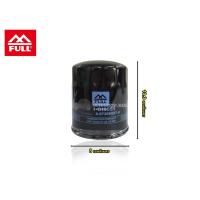 ราคา กรองน้ำมันเครื่อง ISUZU D-MAX 2500 ดีเซล 1-OIS051 (1427585936)