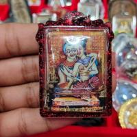 ราคา จี้ห้อยคอ ขุนแผนมหาเสน่ห์ เลี่ยมน้ำมันว่านมหาเสน่ห์ ด้านหลังฝังเครื่องราง เลี่ยมกรอบอย่างดี (18187505663)