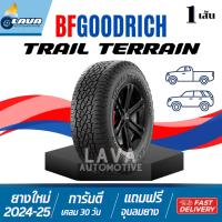 ราคา BFGoodrich 1เส้น Trail terrain 265/70R16 265/75R16 265/60R18 235/65R17 265/65R17 265/70R17 265/50R20 215/65R16 255/55R18 (29583566511)