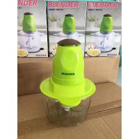 ราคา [โค้ดWBPQS12KEYลด120.-]เครื่องบดสับ ปั่น ผสมอาหาร บดอาหารเด็ก MISAWA รุ่น KW-251 (3401855737)