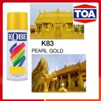 ราคา [ส่งไว]สีสเปรย์ KOBE TOA สีทอง เกรดพิเศษ K83 สีทองมุก สีรองพื้นสีทอง (6941628436)