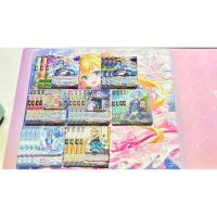 ราคา Vanguard Dz kairi Deck โครง (2) (55600112942)