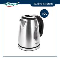 ราคา Seagull กาต้มน้ำไฟฟ้า 1.0,1.7 ลิตร ตรานกนางนวล (40662808916)
