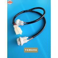 ราคา ขั่วไฟเลี้ยวหน้าYAMAHAรุ่นSpark115iรรจุ1ชุด (44262515393)