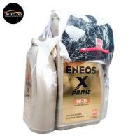ราคา ENEOS X PRIME 5W-30 Premium Fully Synthetic น้ำมันเบนซิน สังเคราะห์แท้ นำเข้าจากประเทศญีปุ่น ปริมาณ 4+1 ลิตร แถมเสื้อ (27532349126)