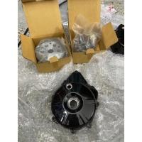 ราคา ชุดมัดไฟ+จานไฟ HONDA MSX msx sf / HONDA W125 ชุดแปลง S4 ฝาจานไฟปลาวาฬ ฝาจานไฟMsx มัดไฟปลาวาฬ มัดไฟMsx กล่องไฟMsx (29955566818)